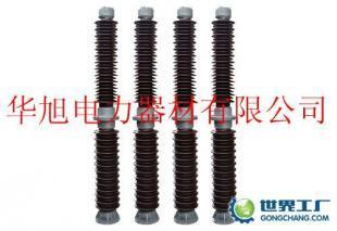 供應(yīng)耐污盤行懸式與支柱瓷絕緣子 型號齊全，品質(zhì)保障