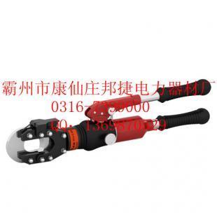 供應(yīng)YXJ-G-40A一體式液壓剪 高效電工電氣工具的革新之選