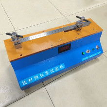 專注品質(zhì)檢測，賦能電工行業(yè)——禧隆電工機(jī)械設(shè)備廠經(jīng)營部