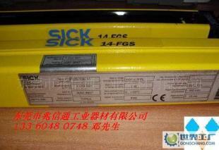 施克安全光幕停產(chǎn)產(chǎn)品解析 聚焦FGSS300-11與FGSE300-11型號