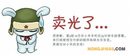 農(nóng)用機械的互聯(lián)網(wǎng)出海之路 創(chuàng)立國際品牌，想說愛你不容易